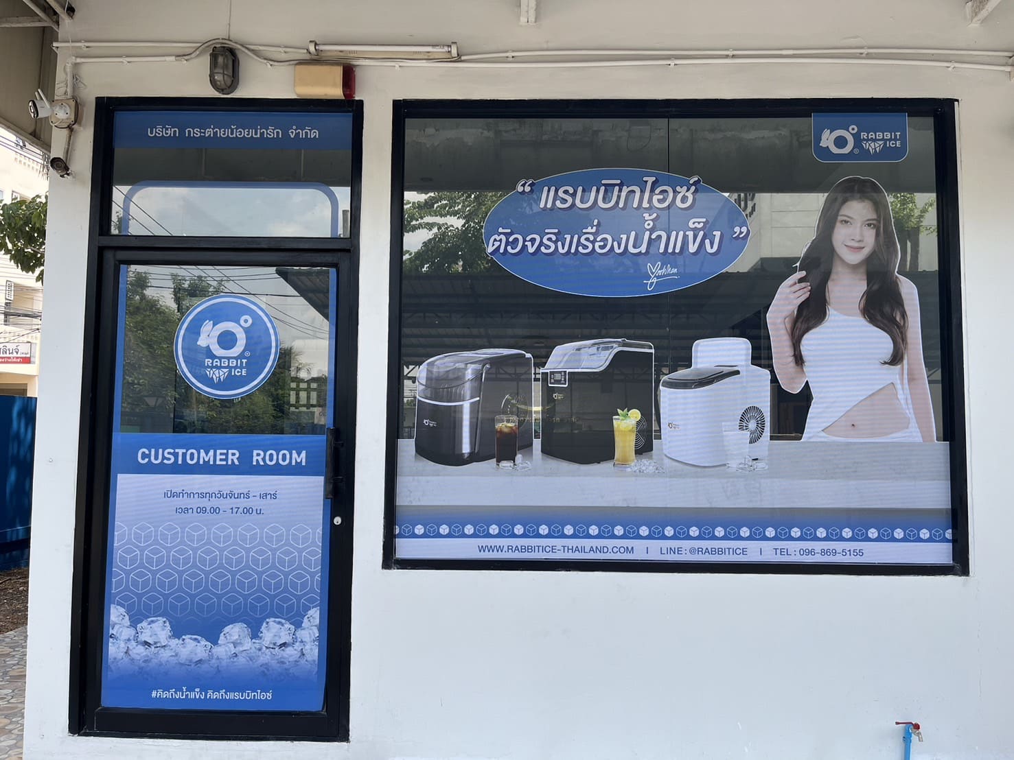 ร้านทำสติ๊กเกอร์ติดกระจก สายไหม